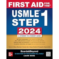 کتاب First Aid for the USMLE Step 1 2024 تمام رنگی