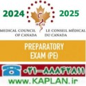 بانک سوالات پزشکی کانادا MCCQE Part I Full-length Preparatory Examination (PE) 2024