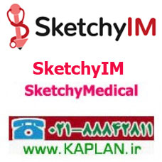 دوره ویدیویی طب داخلی SketchyIM