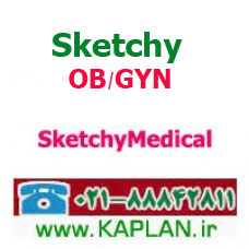 دوره ویدیویی زنان SketchyOB/GYN